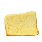 Chiffon Slice Cake Cheese