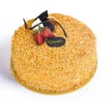 Mocha Nougat Whole Cake