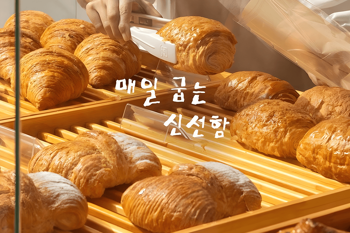 Macam Kue Pastry Paling Populer dan Rekomendasi Terbaik dari Bunbee